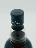 Springbank 15 Year Old Single Malt Scotch Whisky 2022 (700ml)