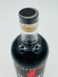 Balcones Brimstone (700ml)