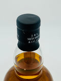 Springbank 5 Year Old 100 Proof 2025 Release 57.1% (700ml)