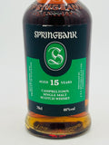 Springbank 15 Year Old Single Malt Scotch Whisky 2023 (700ml)