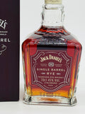 Jack Daniel's Single Barrel Rye (700ml)