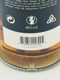 Springbank 15 Year Old Single Malt Scotch Whisky 2023 (700ml)