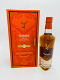 Glenfiddich 21YO Gran Reserva Rum Cask Finish (700ml)