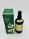 Hakushu 12 Year Old (700ml)