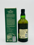 Hakushu 12 Year Old (700ml)