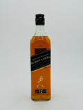 Johnnie Walker Black Label 12 Year Old (700ml)