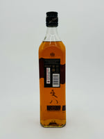 Johnnie Walker Black Label 12 Year Old (700ml)