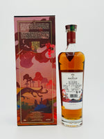 Macallan Litha (700ml)