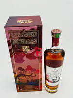 Macallan Litha (700ml)