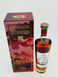 Macallan Litha (700ml)