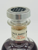 Baker's Kentucky Straight Premium Whisky 7yo (750ml)