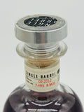 Baker's Kentucky Straight Premium Whisky 7yo (750ml)