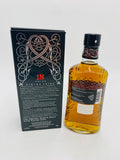 Highland Park 18YO 2019 Batch (700ml)