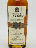 Basil Hayden's Kentucky Straight Bourbon Whiskey (700ml)