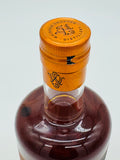 Whipper Snapper Upshot Australian Whiskey Bottle Barrel#168 (700ml)