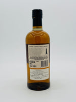 Nikka Whisky Coffey Malt Whisky (700ml)