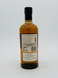 Nikka Whisky Coffey Malt Whisky (700ml)