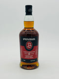 Springbank 12 Year Old Cask Strength Single Malt Scotch Whisky 2024 (700ml)