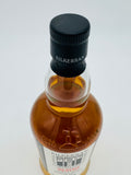 Kilkerran Heavily Peated Batch 8 Single Malt Whisky (700ml)
