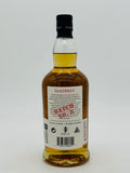 Kilkerran Heavily Peated Batch 8 Single Malt Whisky (700ml)