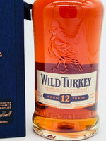 Wild Turkey 12 Year Old 101 Proof Distiller’s Reserve Straight Kentucky Bourbon Whiskey (700ml)