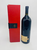 Centenary Of Federation Wine 1999 Magnum (1.5L)