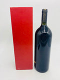 Centenary Of Federation Wine 1999 Magnum (1.5L)