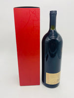 Centenary Of Federation Wine 1999 Magnum (1.5L)