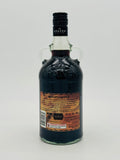 The Kraken Roast Coffee Limited Edition Rum (700ml)