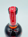 Holladay Soft Red Wheat Rickhouse Proof 6 Year (750ml)