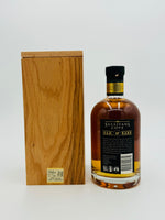 Sullivans Cove Old & Rare 20YO Single American Oak Ex-Bourbon Cask HH0618 (700ml)