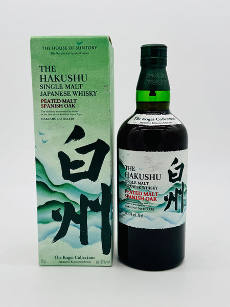 Hakushu Peated Malt Spanish Oak Kogei Collection / Kimono Edition (700ml)