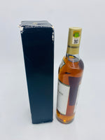 Macallan 12YO Sherry Oak Cask (700ml)