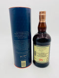 Glenfarclas 25YO (700ml) #2