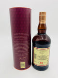 Glenfarclas 15YO (700ml)