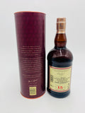 Glenfarclas 15YO (700ml) #2