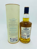 Deanston 12YO (700ml) #2
