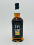 Campbeltown Loch Blended Malt  (700ml) #1
