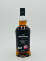 Campbeltown Loch Blended Malt  (700ml) #1