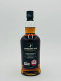 Campbeltown Loch Blended Malt  (700ml) #1