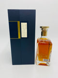 John Walker & Sons King George V (750ml)