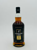 Campbeltown Loch Blended Malt  (700ml) #2