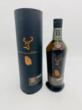 Glenfiddich Experimental Series No. 2 - Project XX (700ml)