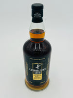 Campbeltown Loch Blended Malt  (700ml) #2