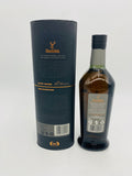Glenfiddich Experimental Series No. 2 - Project XX (700ml)