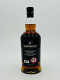 Campbeltown Loch Blended Malt  (700ml) #2