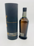 Glenfiddich Experimental Series No. 2 - Project XX (700ml)
