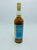 Glencadam Reserva Andalucia Olorosso Sherry Cask Finish (700ml)