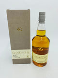 Glenkinchie 12YO (700ml) #2