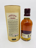 Aberlour A’bunadh Cask Strength Batch No. 75 (700ml)